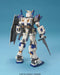 BANDAI Mg Gundam Rx-78-4 G04 1/100 Scale Kit- Japan Figure Store - #1 Bring To You The Best Japanese Goods
