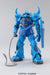 BANDAI Mg Gundam Ms-07B Gouf Version2.0 1/100 Scale Kit- Japan Figure Store - #1 Bring To You The Best Japanese Goods
