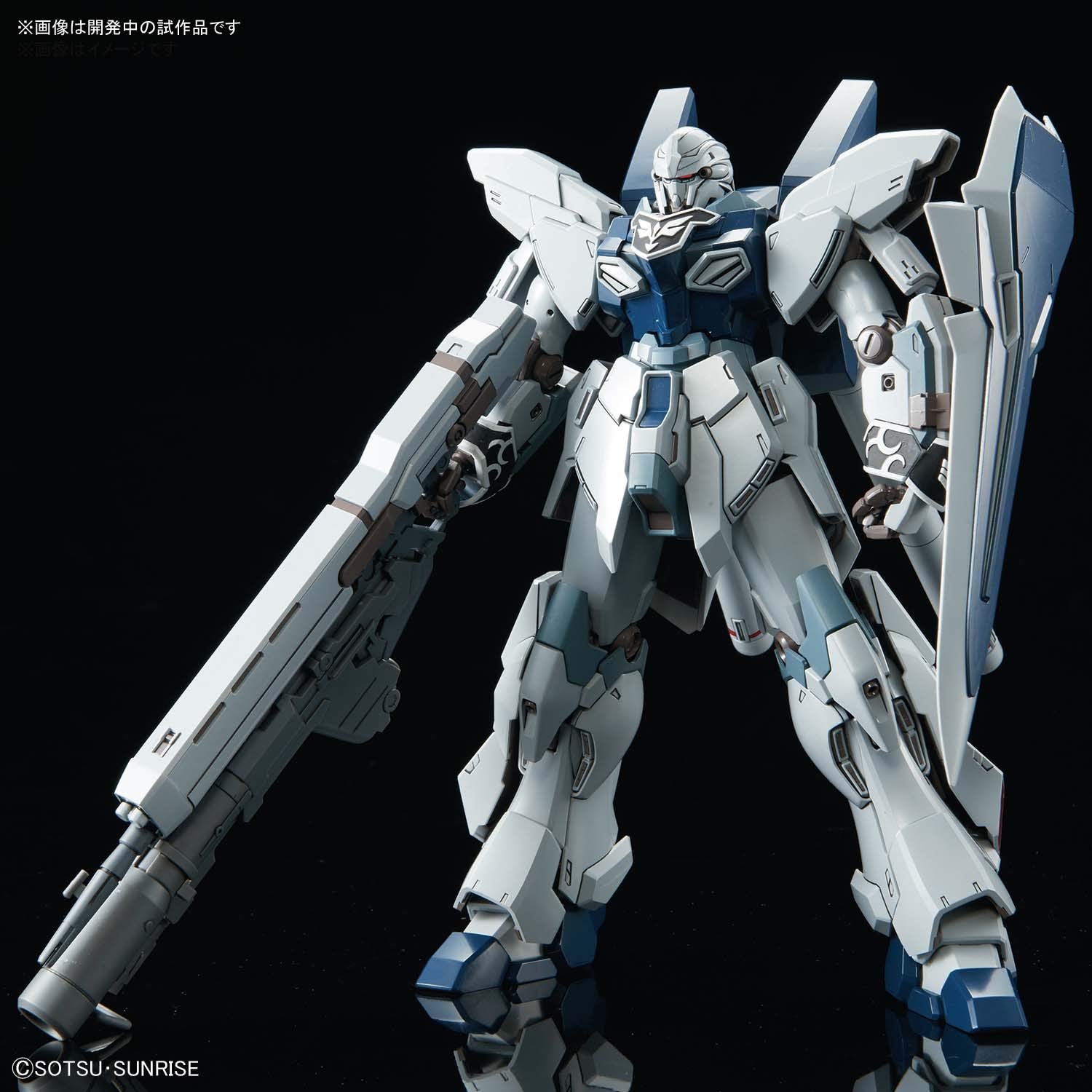 BANDAI Mg 557094 Gundam Sinanju Stein Narrative Ver. 1/100 Scale Kit- Japan Figure Store - #1 Bring To You The Best Japanese Goods