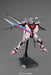 BANDAI Mg Gundam Strike Rouge Plus Ootori Version Rm 1/100 Scale Kit- Japan Figure Store - #1 Bring To You The Best Japanese Goods