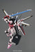 BANDAI Mg Gundam Strike Rouge Plus Ootori Version Rm 1/100 Scale Kit- Japan Figure Store - #1 Bring To You The Best Japanese Goods