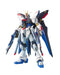BANDAI Mg Gundam Strike Freedom Zgmf-X20A 1/100 Scale Kit- Japan Figure Store - #1 Bring To You The Best Japanese Goods