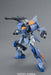 BANDAI Mg Gundam Gat-X102 Duel Gundam Assaultshroud 1/100 Scale Kit- Japan Figure Store - #1 Bring To You The Best Japanese Goods
