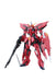 BANDAI Mg Aegis Gundam Gat-X303 Gundam Seed 1/100 Scale Kit- Japan Figure Store - #1 Bring To You The Best Japanese Goods