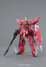BANDAI Mg Aegis Gundam Gat-X303 Gundam Seed 1/100 Scale Kit- Japan Figure Store - #1 Bring To You The Best Japanese Goods