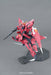BANDAI Mg Aegis Gundam Gat-X303 Gundam Seed 1/100 Scale Kit- Japan Figure Store - #1 Bring To You The Best Japanese Goods