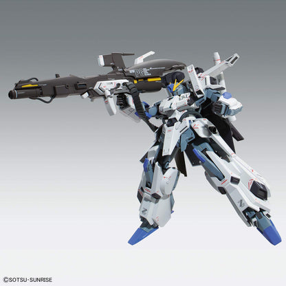 Mg Mobile Suit Gundam Sentinel Fazz Ver.Ka 1/100 Scale Color Coded Plastic Model- Japan Figure Store - #1 Bring To You The Best Japanese Goods