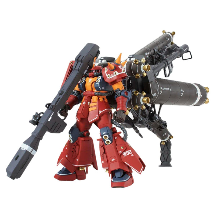Mg Mobile Suit Gundam Thunderbolt High Mobility Type Zaku “Psycho Zaku” Ver.Ka (Gundam Thunderbolt Version) 1/100 Scale Color-Coded Plastic Model- Japan Figure Store - #1 Bring To You The Best Japanese Goods