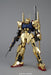 BANDAI Mg Gundam Msn-00100 Hyaku-Shiki Version2.0 1/100 Scale Kit- Japan Figure Store - #1 Bring To You The Best Japanese Goods