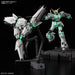 Mgex Mobile Suit Gundam Uc Unicorn Gundam Ver.Ka 1/100 Scale Color Coded Plastic Model Bas5060277- Japan Figure Store - #1 Bring To You The Best Japanese Goods