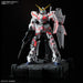 Mgex Mobile Suit Gundam Uc Unicorn Gundam Ver.Ka 1/100 Scale Color Coded Plastic Model Bas5060277- Japan Figure Store - #1 Bring To You The Best Japanese Goods