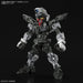 Mgsd Mobile Suit Gundam Seed Freedom Gundam Color Coded Plastic Model- Japan Figure Store - #1 Bring To You The Best Japanese Goods