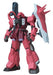 Bandai Mia Seed D Gunner Zaku W Japan- Japan Figure Store - #1 Bring To You The Best Japanese Goods