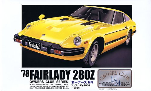 ARII Owners Club 1/24 05 1978 Fairlady 280Z 1/24 Scale Kit Microace- Japan Figure Store - #1 Bring To You The Best Japanese Goods