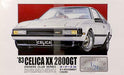 ARII Owners Club 1/24 14 1983 Celica Xx 280Gt 1/24 Scale Kit Microace- Japan Figure Store - #1 Bring To You The Best Japanese Goods