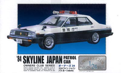 ARII Owners Club 1/24 18 1984 Skyline Japan Patrol Car 1/24 Scale Kit Microace- Japan Figure Store - #1 Bring To You The Best Japanese Goods
