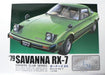 Micro Ace 1/24 (Owners Club 24) No.7 &79 Savannah Rx-7 (1979) Plastic Model Molding Color- Japan Figure Store - #1 Bring To You The Best Japanese Goods