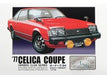 ARII Owners Club 1/24 06 1977 Celica Coupe 1/24 Scale Kit Microace- Japan Figure Store - #1 Bring To You The Best Japanese Goods