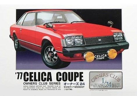 ARII Owners Club 1/24 06 1977 Celica Coupe 1/24 Scale Kit Microace- Japan Figure Store - #1 Bring To You The Best Japanese Goods