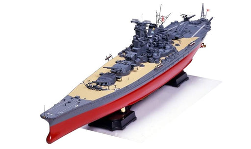 Micro Ace 1/250 Big Battleship Battleship Yamato- Japan Figure Store - #1 Bring To You The Best Japanese Goods