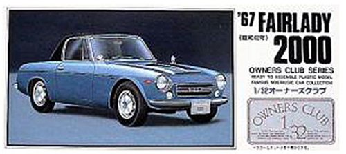 ARII Owners Club 1/32 01 1967 Fairlady 2000 1/32 Scale Kit Microace- Japan Figure Store - #1 Bring To You The Best Japanese Goods