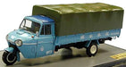 ARII Owners Club 1/32 49 1956 Mazda T2000 Roof 1/32 Scale Kit Microace- Japan Figure Store - #1 Bring To You The Best Japanese Goods