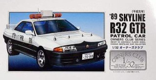 ARII Owners Club 1/32 57 1989 Skyline R32 Gt-R 1/32 Scale Kit Microace- Japan Figure Store - #1 Bring To You The Best Japanese Goods