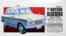 ARII Owners Club 1/32 62 1961 Datsun Bluebird 1/32 Scale Kit Microace- Japan Figure Store - #1 Bring To You The Best Japanese Goods