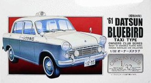 ARII Owners Club 1/32 62 1961 Datsun Bluebird 1/32 Scale Kit Microace- Japan Figure Store - #1 Bring To You The Best Japanese Goods