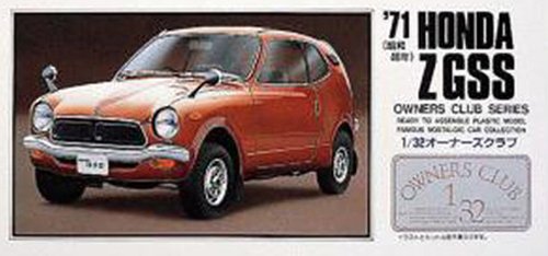 ARII Owners Club 1/32 02 1971 Honda Z Gss 1/32 Scale Kit Microace- Japan Figure Store - #1 Bring To You The Best Japanese Goods