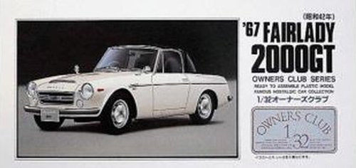 ARII Owners Club 1/32 09 1967 Fairlady 2000Gt 1/32 Scale Kit Microace- Japan Figure Store - #1 Bring To You The Best Japanese Goods
