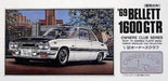 ARII Owners Club 1/32 14 1969 Bellett 1600Gtr 1/32 Scale Kit Microace- Japan Figure Store - #1 Bring To You The Best Japanese Goods