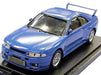 ARII Owners Club 1/32 38 1995 Skyline R33 Gt-R 1/32 Scale Kit Microace- Japan Figure Store - #1 Bring To You The Best Japanese Goods