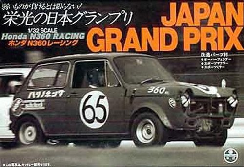 ARII Owners Club 1/32 41 1967 Honda N360 Racing 1/32 Scale Kit Microace- Japan Figure Store - #1 Bring To You The Best Japanese Goods