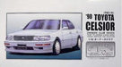 ARII Owners Club 1/32 53 1990 Toyota Celsior 1/32 Scale Kit Microace- Japan Figure Store - #1 Bring To You The Best Japanese Goods