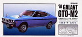 ARII Owners Club 1/32 60 1970 Galant Gto-M2 1/32 Scale Kit Microace- Japan Figure Store - #1 Bring To You The Best Japanese Goods