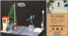 ARII 1/32 Nostalgic Showa Diorama Kit Cross Walk Plastic Model- Japan Figure Store - #1 Bring To You The Best Japanese Goods