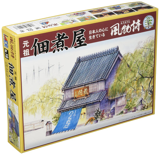 ARII 812167 Japanese Tsukudani Store 1/60 Scale Kit Microace- Japan Figure Store - #1 Bring To You The Best Japanese Goods