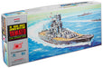 ARII -01 221815 Ijn Battleship Yamato 1/600 Scale Kit Microace- Japan Figure Store - #1 Bring To You The Best Japanese Goods