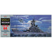 ARII -14 618141 Uss Battleship Wisconsin Bb-64 1/600 Scale Kit Microace- Japan Figure Store - #1 Bring To You The Best Japanese Goods
