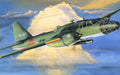 ARII 521526 Yasukuni Japanese Fighter Aircraft 1/72 Scale Kit Microace- Japan Figure Store - #1 Bring To You The Best Japanese Goods