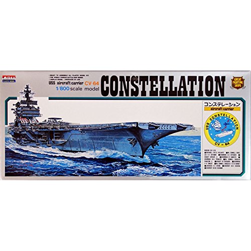 ARII -07 618073 Uss Aircraft Carrier Constellation Cva-64 1/800 Scale Microace- Japan Figure Store - #1 Bring To You The Best Japanese Goods