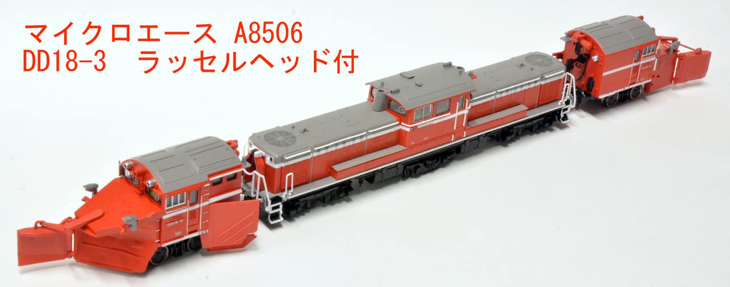 Micro Ace N Gauge Diesel Locomotive Model A8506 Russell Head Japan- Japan Figure Store - #1 Bring To You The Best Japanese Goods