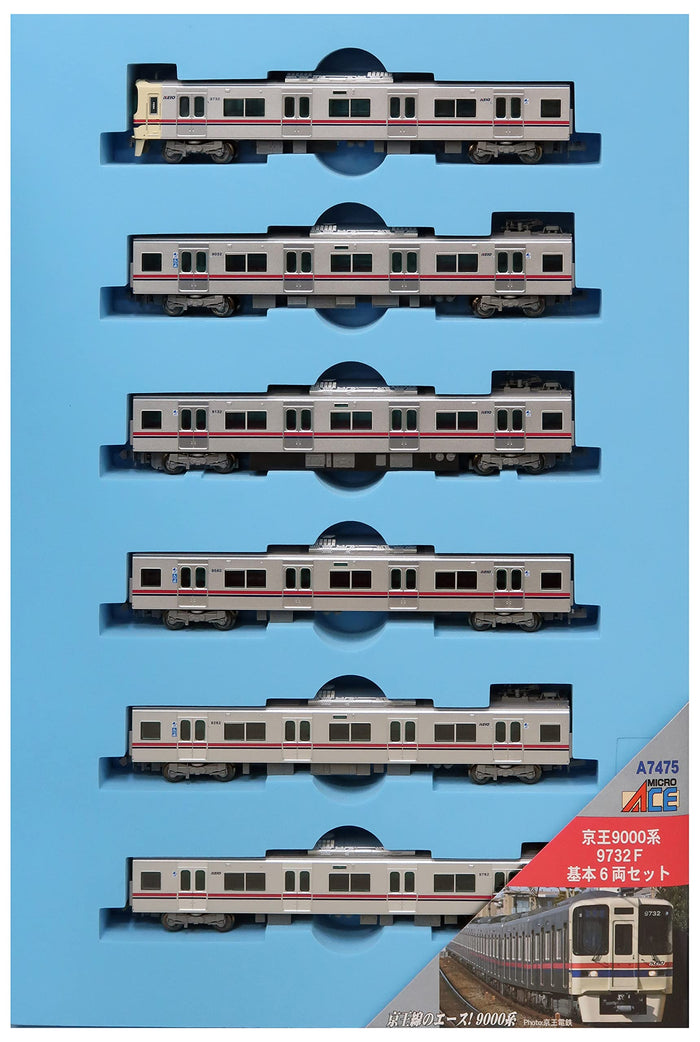 Microace A7475 Keio Series 9000 9732F 6 Cars Set N Scale- Japan Figure Store - #1 Bring To You The Best Japanese Goods
