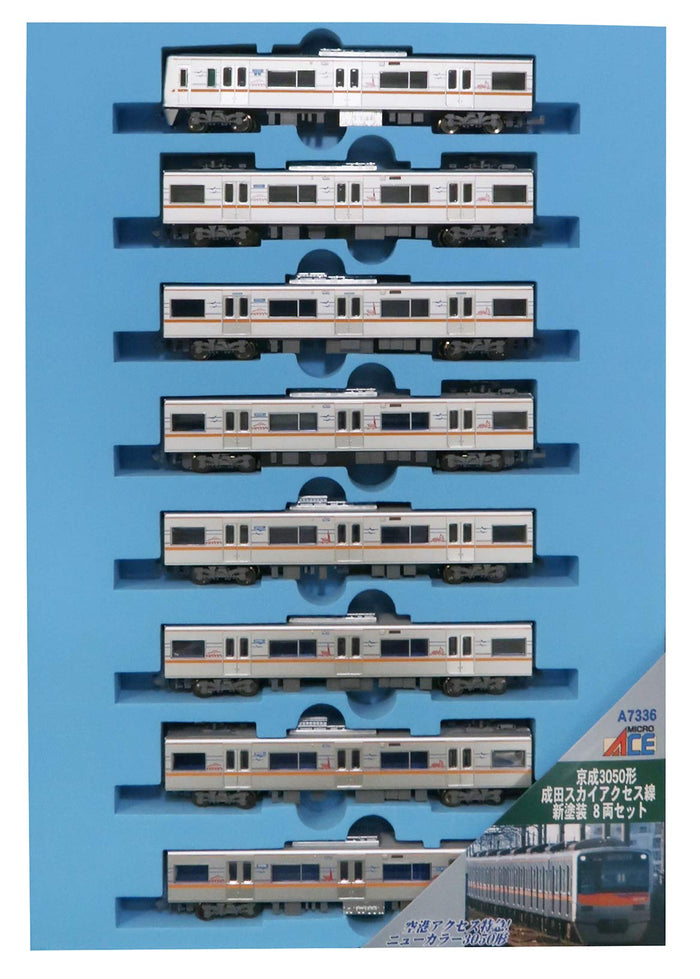 MICROACE A7336 Keisei Type 3050 Narita Sky Access Line New Painting 8 Cars Set N Scale- Japan Figure Store - #1 Bring To You The Best Japanese Goods