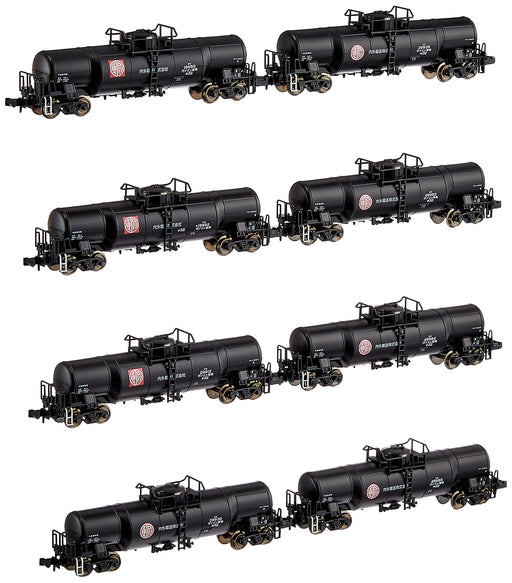 Micro Ace N Gauge Taki 9900 Domestic And Foreign Transportation Co., Ltd. 8-Car Set A3190 Model Train Freight Car- Japan Figure Store - #1 Bring To You The Best Japanese Goods