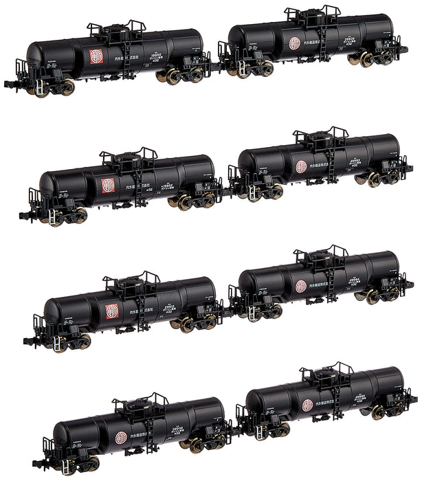 Micro Ace N Gauge Taki 9900 Domestic And Foreign Transportation Co., Ltd. 8-Car Set A3190 Model Train Freight Car- Japan Figure Store - #1 Bring To You The Best Japanese Goods