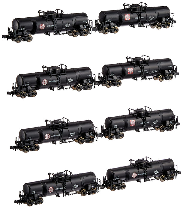 Micro Ace N Gauge Taki 9900 Domestic And Foreign Transportation Co., Ltd. 8-Car Set A3190 Model Train Freight Car- Japan Figure Store - #1 Bring To You The Best Japanese Goods