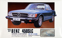 ARII Owners Club 1/24 03 1977 Benz 450Slc 1/24 Scale Kit Microace- Japan Figure Store - #1 Bring To You The Best Japanese Goods