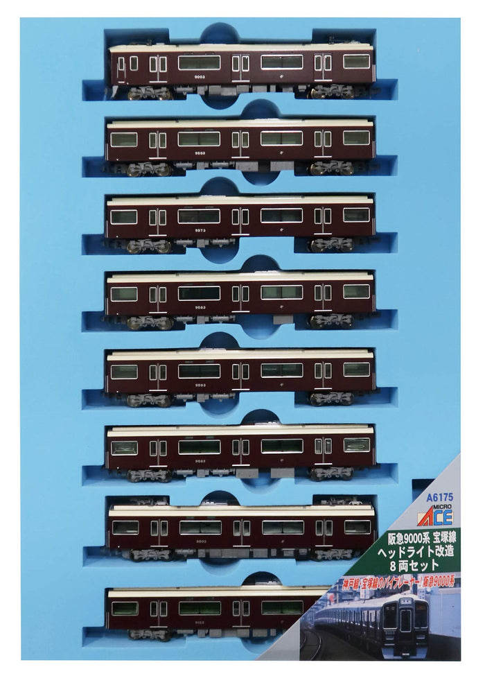 MICROACE A6175 Hankyu Series 9000 Takarazuka Line Headlight Remodeled 8 Cars Set N Scale- Japan Figure Store - #1 Bring To You The Best Japanese Goods